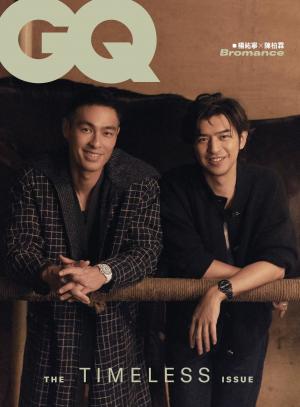 GQ 2022 7/8月號 2022 7/8月 第299期