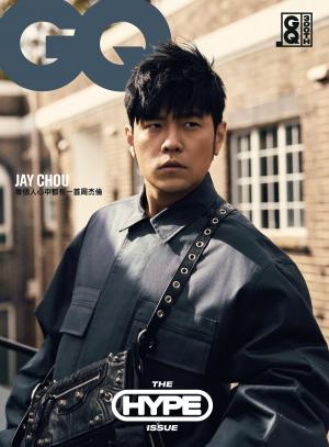 GQ 2022 9月號