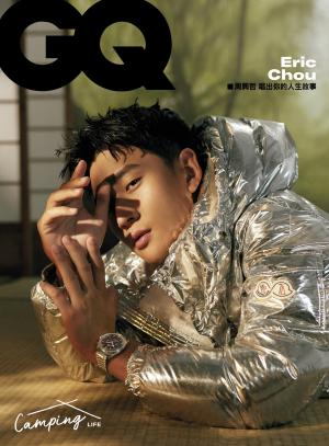 GQ 2022 10/11月號