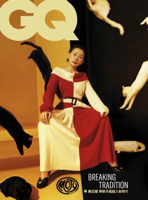 GQ 2022 12月號