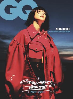 GQ2023 1月號