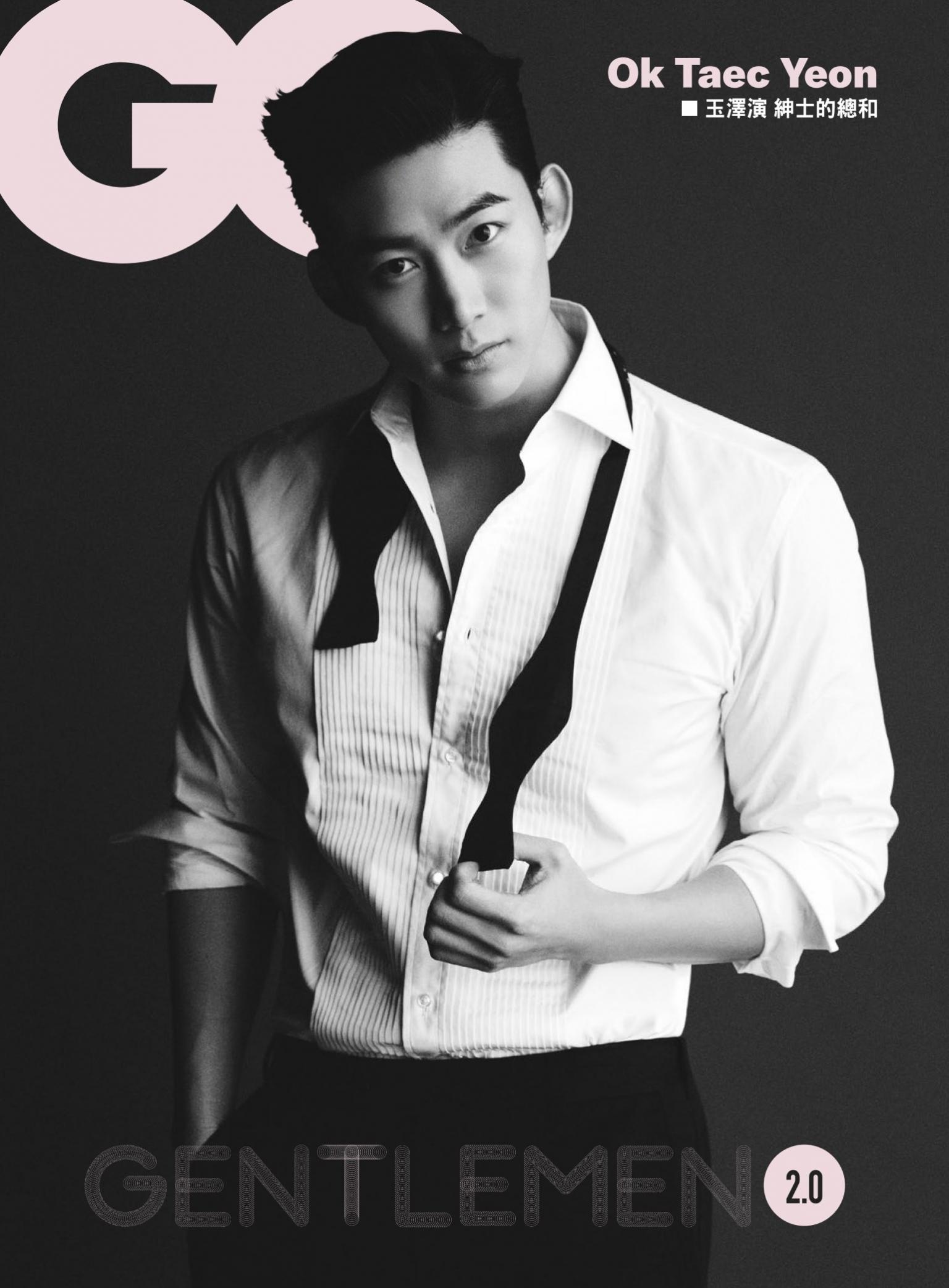 GQ 2023 3月號
