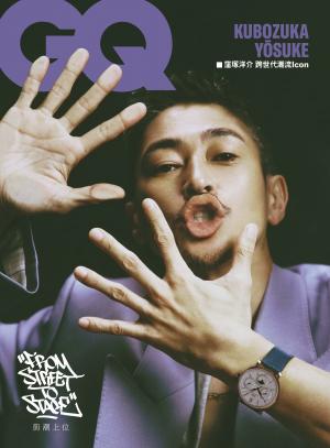GQ 2023 7/8月號