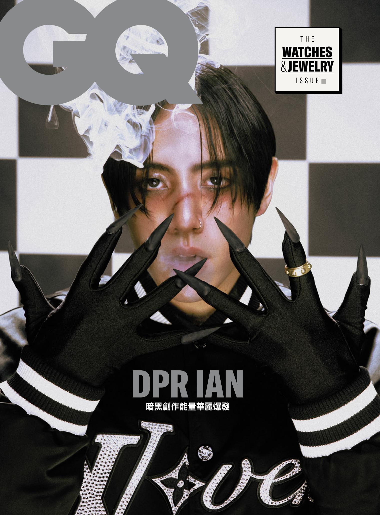 GQ 2024 1月號