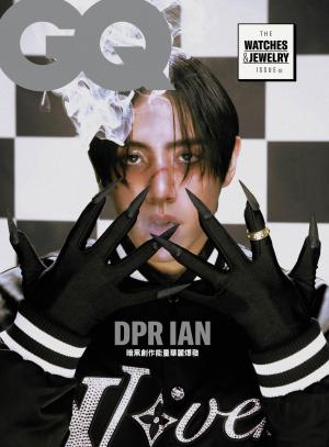 GQ 2024/1月 第308期