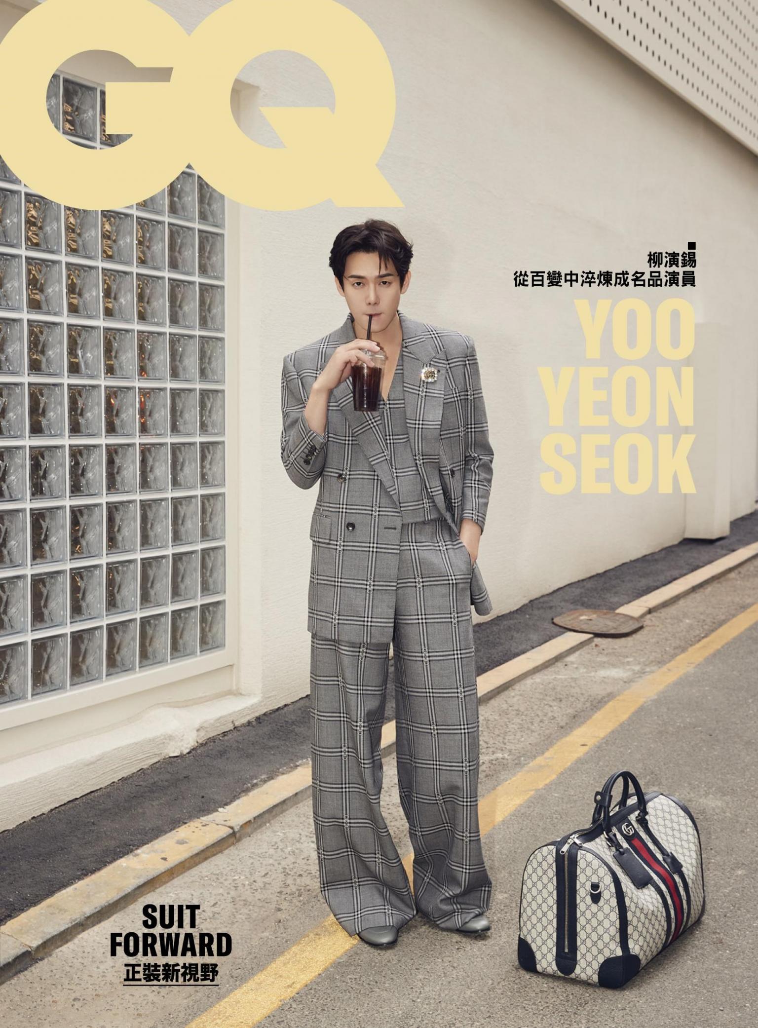 GQ 2024 3月號