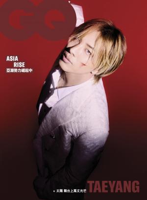 GQ 2024 7月號