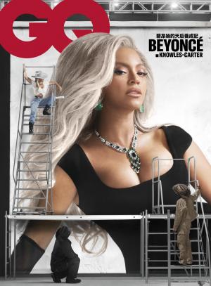 GQ2024/10月 第313期