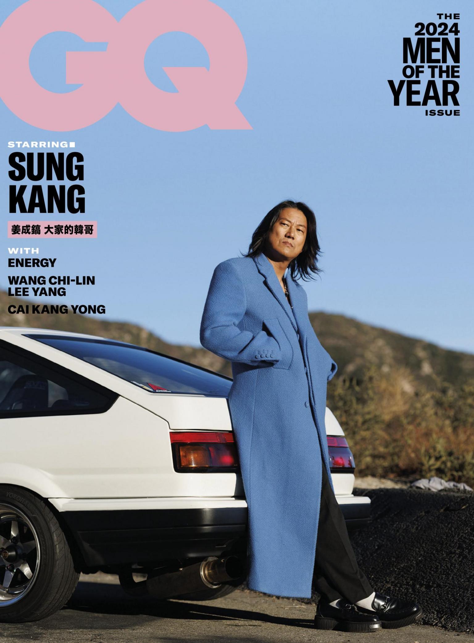 GQ 2024 12月號