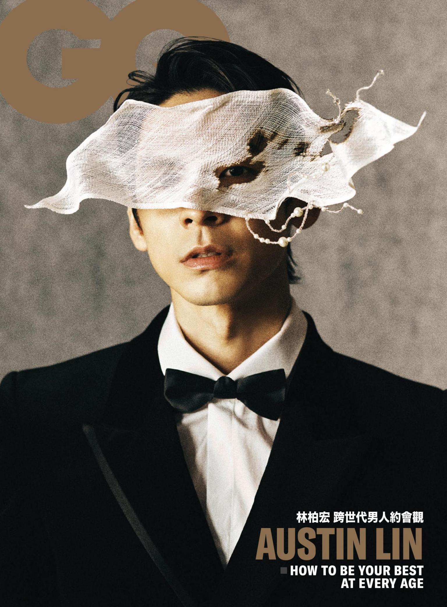 GQ 2025 3月號