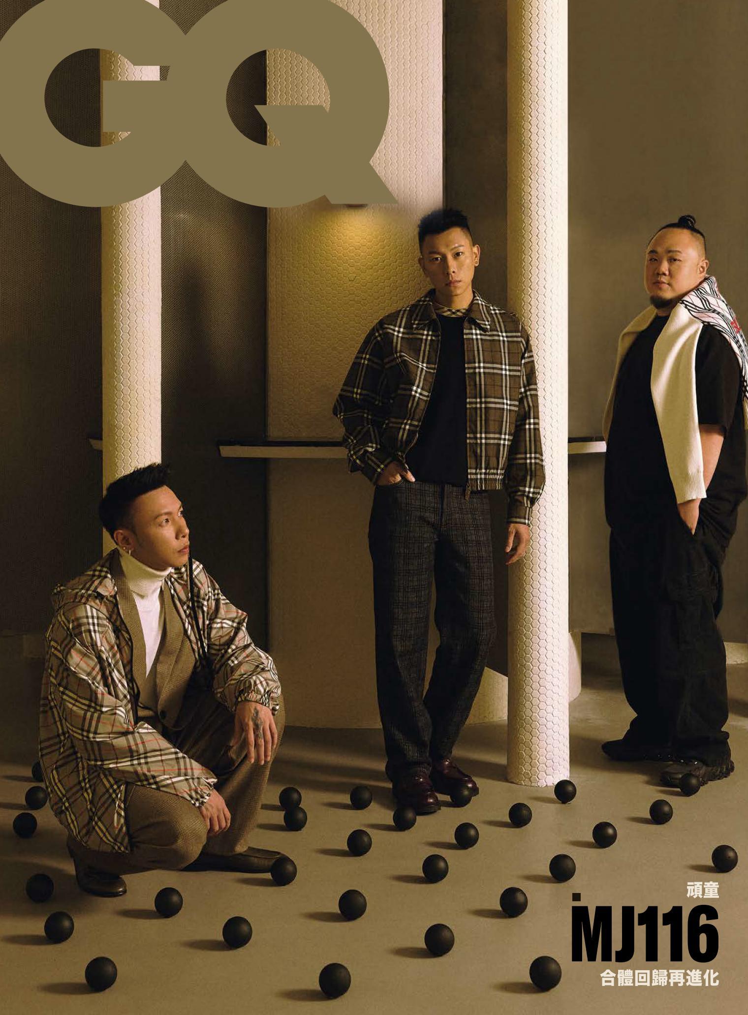 GQ 2025 7月號
