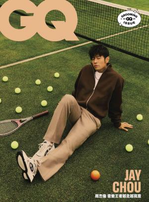 GQ 2025 9月號