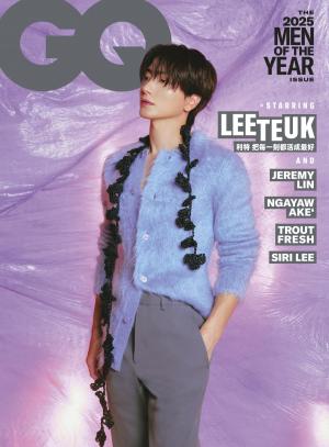 GQ 2025 12月號