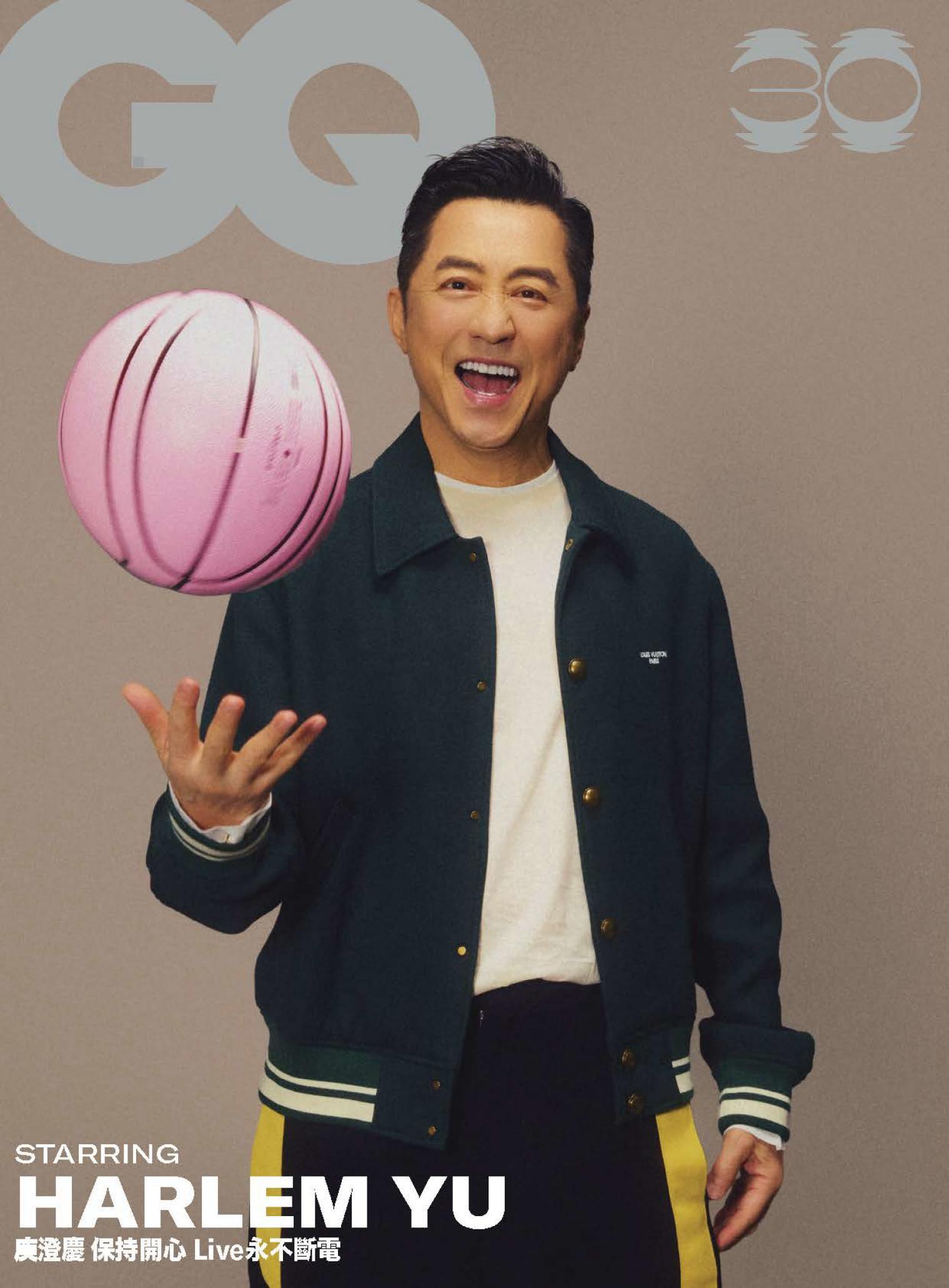 GQ 2026 7月號
