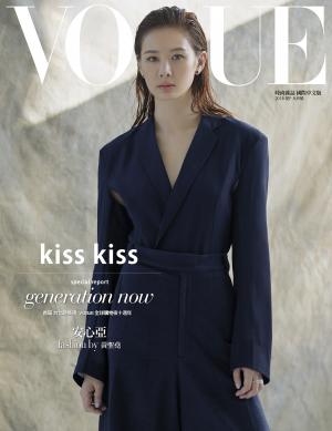 VOGUE 2018-9月號-generation now