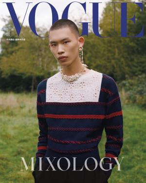 VOGUE 2020-11月號-MIXOLOGY