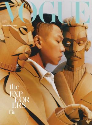 VOGUE2022 2月號