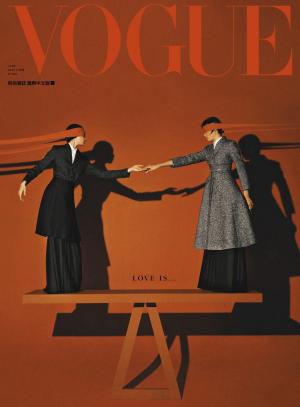 VOGUE 2022 6月號