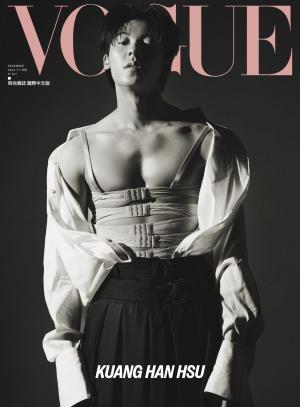 VOGUE 2023 12月號