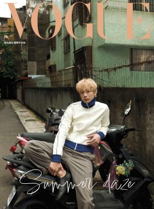 VOGUE2025/7月號