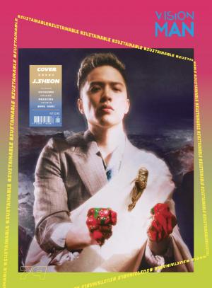 VISION MAN 男性時尚雜誌 第 79期