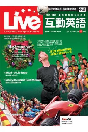 Live互動英語 2010年12月號精華版