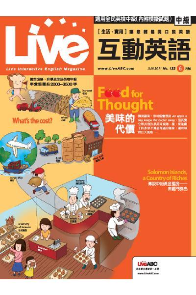 Live互動英語 2011年6月號精華版