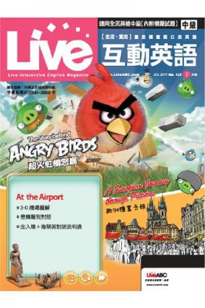 Live互動英語 2011年7月號精華版