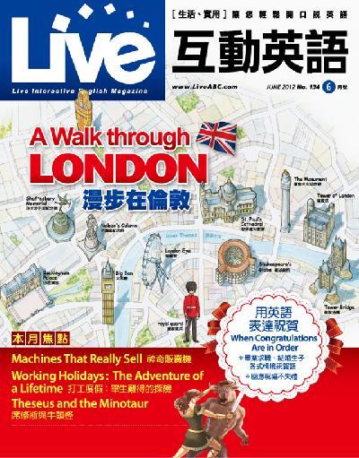 Live互動英語 2012年6月號精華版