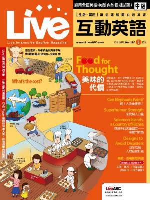 Live互動英語 2011年6月(PDF)