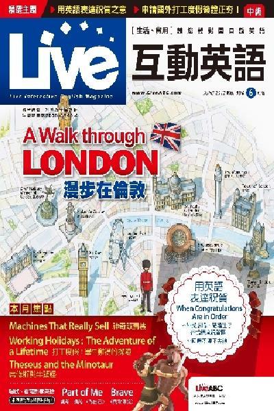 Live互動英語2012年6月號(PDF)
