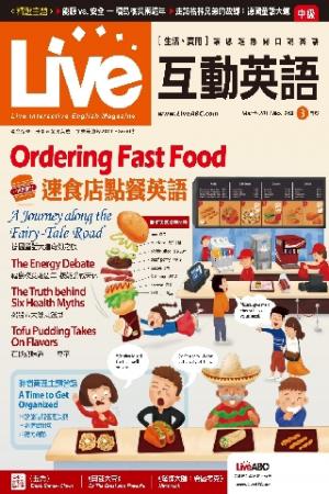 Live互動英語2013年03月號(PDF)