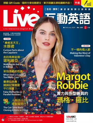 Live互動英語2020年2月號