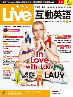 Live互動英語2020年6月號