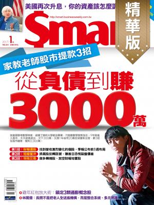 Smart智富