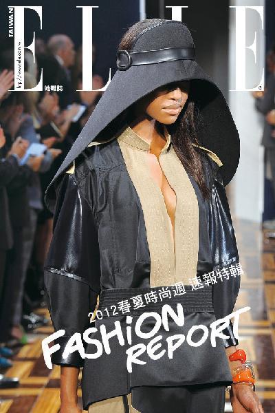 ELLE 11月號精華版