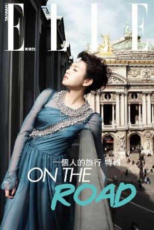 ELLE 6月號精華版