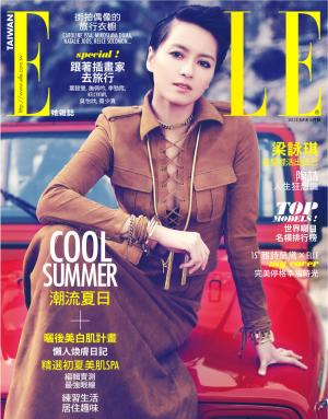 ELLE 2013/06月號 261-fashion