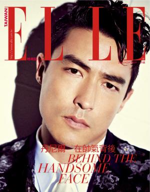ELLE 2013/11月號 266-Feature&lifestyle