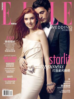 ELLE 2013/秋冬Wedding