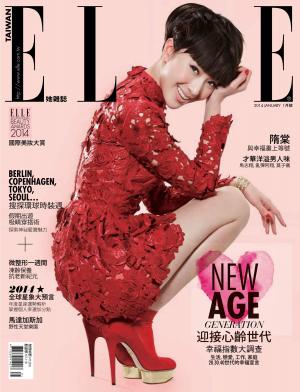 ELLE 2014/1月號 268-Fashion
