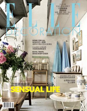 ELLE DECORATION 2014/1