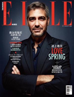 ELLE 2014/2月號 269-Beauty