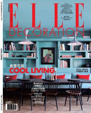 ELLE DECORATION 2014/9