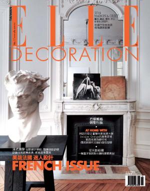ELLE DECORATION 2014/10