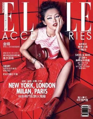 ELLE 2014/秋冬ACCERIES