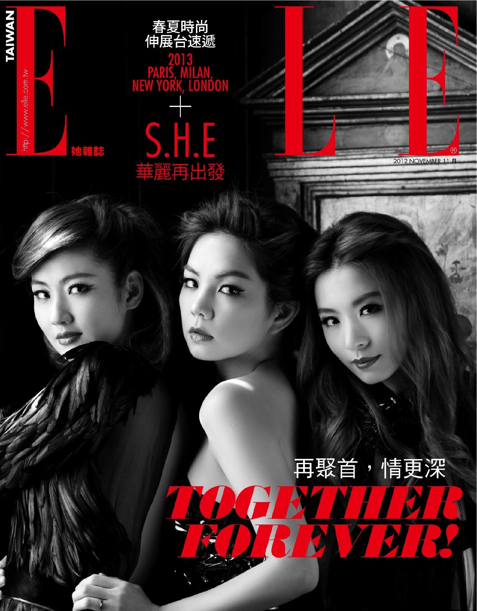 ELLE 11月號精華版(PDF)
