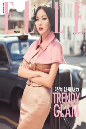 ELLE 2013/03月號 258-fashion(PDF)