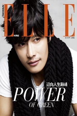 ELLE 2013/04月號 259-Feature(PDF)