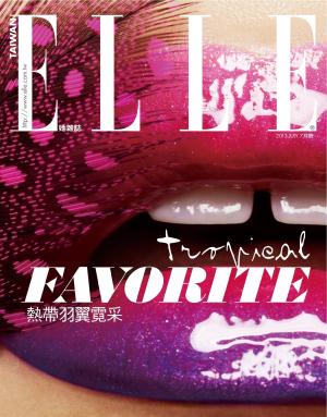 ELLE 2013/07月號 261-Beauty(PDF)